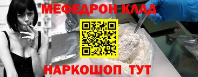 ALPHA-PVP Среднеуральск