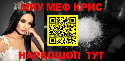 ALPHA-PVP Среднеуральск