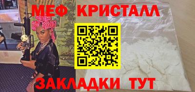 ALPHA-PVP Среднеуральск