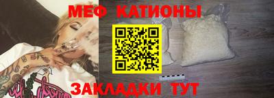 ALPHA-PVP Среднеуральск