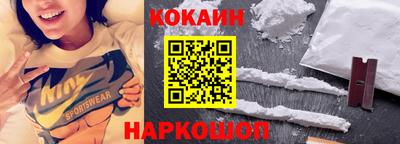 ALPHA-PVP Среднеуральск