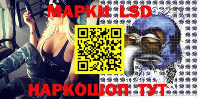 ALPHA-PVP Среднеуральск
