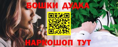 кокаин Ставрополь