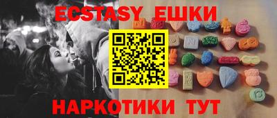 ALPHA-PVP Среднеуральск