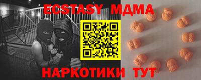 ALPHA-PVP Среднеуральск