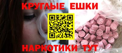 ALPHA-PVP Среднеуральск