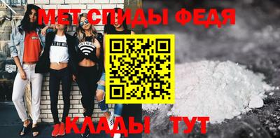 ALPHA-PVP Среднеуральск