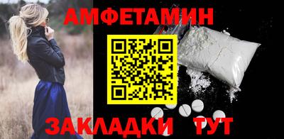 кокаин Ставрополь