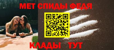 кокаин Ставрополь