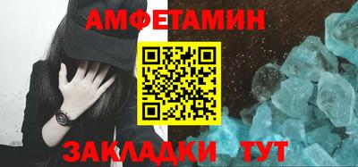 ALPHA-PVP Среднеуральск