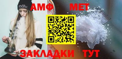 прущие крисы Старая Купавна