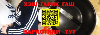 кокаин Ставрополь