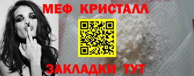 ALPHA-PVP Среднеуральск