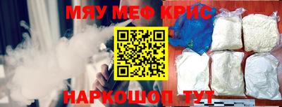 ALPHA-PVP Среднеуральск