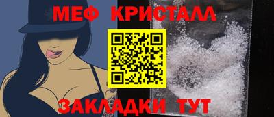 ALPHA-PVP Среднеуральск