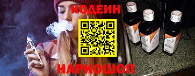 ALPHA-PVP Среднеуральск