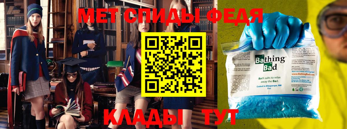 Тавда  ГАШИШ  Мефедрон  Вход с VPN  Бошки Шишки  Меф кристаллы  Как найти наркотики?  КОКАИН 